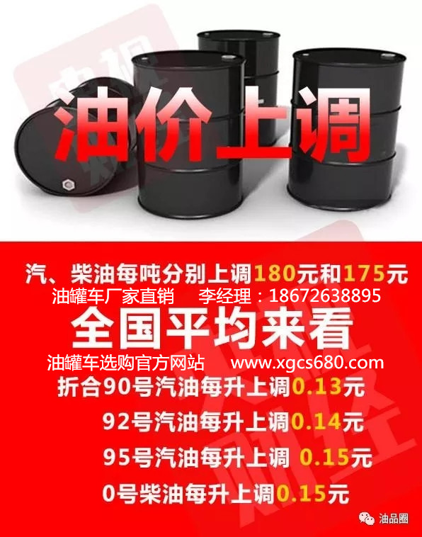 ͹܇SֱN(jng)18672638895͹܇xُٷW(wng)վwww.ogxeidiv.com܇a(chn)S